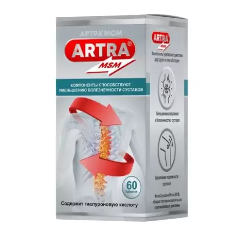 Артра МСМ Таблетки 1690мг №60 произодства АмериФарма Лабс