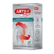 Артра МСМ Таблетки 1690мг №60 от Международная аптека