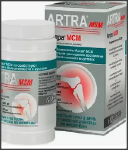 Артра МСМ Таблетки 1690мг №60 произодства Юнифарм