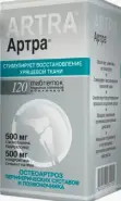 Артра Таблетки №120 от Самсон-Фарма в Перово