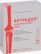 Аналог Мукосат: Артрадол