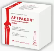 Артрадол Лиофилизат 200мг №25 от Армавирская биологич.фабрика ФГУП