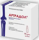 Артрадол Р-р д/инъекций 100мг/мл 2мл №10 от Армавирская биологич.фабрика ФГУП