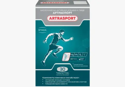 Артраспорт Таблетки 1.4г №30 произодства Валмарк