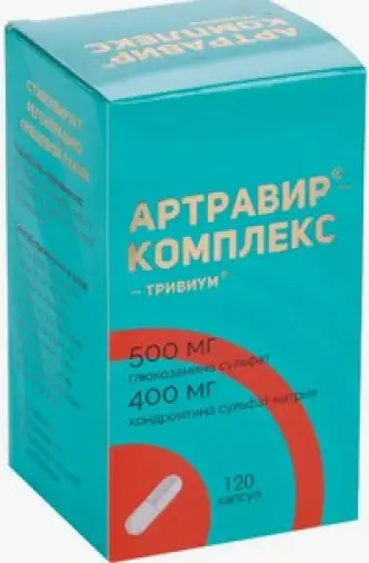 Артравир-комплекс-Тривиум Капсулы 500 мг+400 мг №120