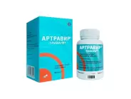 Артогистан Ампулы 100мг 1мл №10