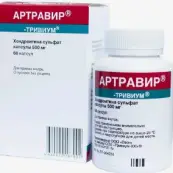 Артравир-Тривиум Капсулы 500мг №60 от Озон ФК ООО