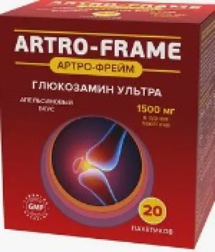 Артро-Фрейм Глюкозамин Ультра Апельсин Пакетики 2.5г №20 произодства Фармакор продакшн ООО