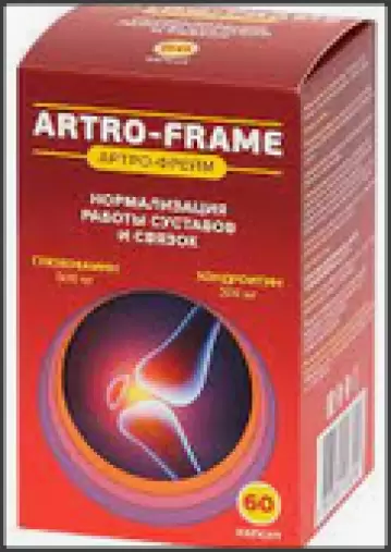 Артро-Фрейм Глюкозамин Хондроитин Капсулы 600мг+300мг №60 в Энгельсе