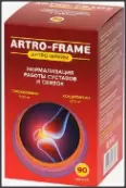 Артро-Фрейм Глюкозамин Хондроитин Капсулы 600мг+300мг №90 от В-Мин ООО