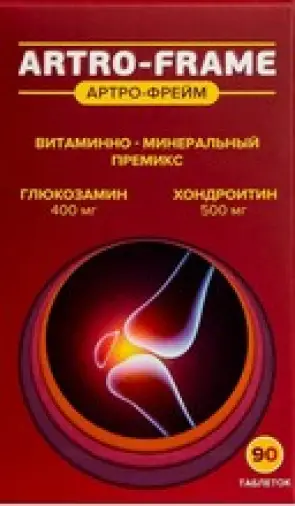 Артро-Фрейм Глюкозамин Хондроитин Таблетки 400мг+500мг №90 произодства В-Мин ООО