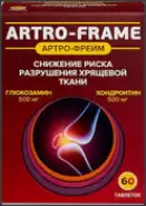 Артро-Фрейм Глюкозамин Хондроитин Таблетки 500мг+500мг №60 в Краснодаре от Аптека.ру Фастовецкая Ленина 32-г