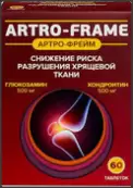 Артро-Фрейм Глюкозамин Хондроитин Таблетки 500мг+500мг №60 от Фарминтегро