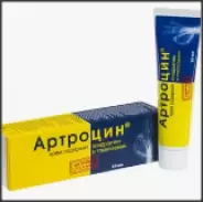 Артроцин крем для тела с хондроитином и глюкозамином Туба 50мл от ЗДОРОВ ру Царицыно