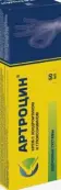 Артроцин крем для тела с хондроитином и глюкозамином Туба 50мл от Не определен