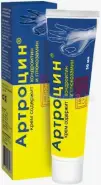 Артроцин крем для тела с хондроитином и глюкозамином Туба 50мл в Евпатории от Здрав-Сервис Евпатория проспект Победы 35 помещение 1
