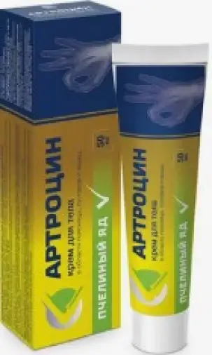 Артроцин пчелиный яд крем для тела в области поясницы, суставов и мышц Туба 50мл произодства ВИС ООО