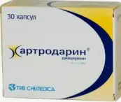 Артродарин Капсулы 50мг №30 от Хемедика