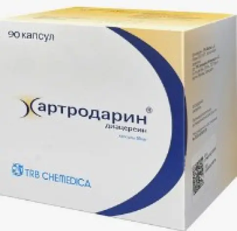 Артродарин Капсулы 50 мг №90