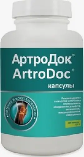 АртроДок Капсулы 500мг №120 произодства ВИС ООО