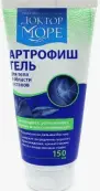 Артрофиш гель для суставов Доктор Море Туба 150мл от Эпоха косметики ООО