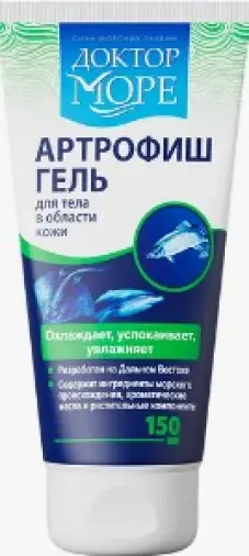 Артрофиш гель для суставов Доктор Море