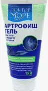 Артрофиш гель для суставов Доктор Море Туба 150мл в СПБ (Санкт-Петербурге) от ПетроАптека Каменноостровский пр-т 42