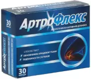 Артрофлекс Капсулы 1.99г (500мг+400мг) №30 в Одинцово от Аптека Ваша №1 Одинцово Свободы 2А