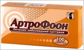 Артрофоон Капсулы №100 от Материа Медика Холдинг ПФ