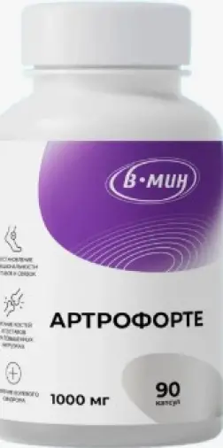 Артрофорте Consumed Капсулы 600мг+300мг №90 произодства В-Мин ООО