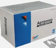 Аналог Диафлекс: Артрокер