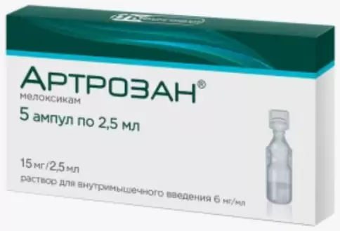 Артрозан Ампулы 6мг/мл 2.5мл №10 в Краснодаре