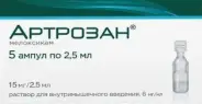 Артрозан
