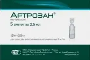 Артрозан Ампулы 6мг/мл 2.5мл №5 в Фрязино от Интернет - аптека  POLZAru Фрязино