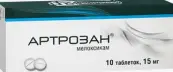 Артрозан Таблетки 15мг №10 от Не определен