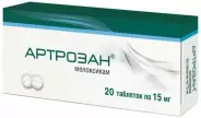Артрозан Таблетки 15мг №20 в Ростове-на-Дону от Магнит Аптека Каменск-Шахтинский Астаховский пер 89