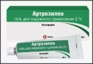 Артрозилен Гель 5% 50г в Краснодаре от Доктор Столетов Краснодар Уральская 11