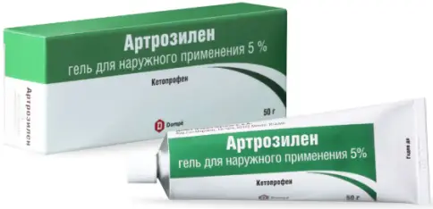 Не определен