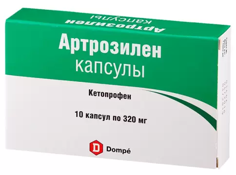 Артрозилен Капсулы 320мг №10 произодства Домпе