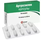 Артрозилен Капсулы 320мг №10 от Вальфарма