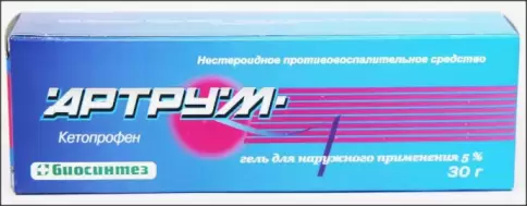 Артрум Гель 5% 30г