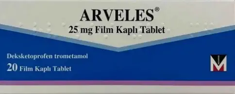 Арвелес Arveles Таблетки 25мг №20 в Люберцах