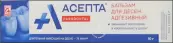 Асепта Бальзам адгезивный для десен Туба 10г от Вертекс ЗАО