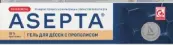Асепта гель с прополисом Туба 10г от Евросирел