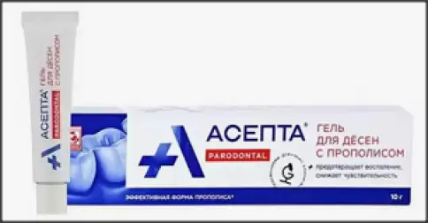 Не определен
