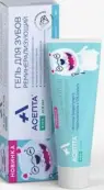 Асепта Кидс гель д/зубов реминерализующ. с 6 лет Туба 40г от Вертекс ЗАО