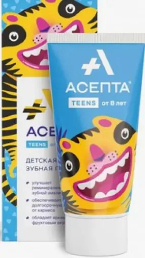 Асепта Teens Детская гелевая зубная паста от 8 лет
