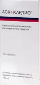АСК-кардио Таблетки 100мг №100 от Медисорб ЗАО