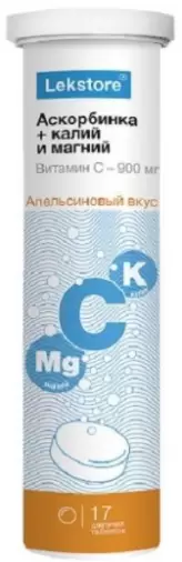 Аскорбинка 900мг Lekstore Таблетки шипучие №17 произодства Фарм-Тигода