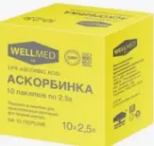 Аскорбинка Life Ascorbic acid Порошок 2.5г №10 от Мелиген ФП